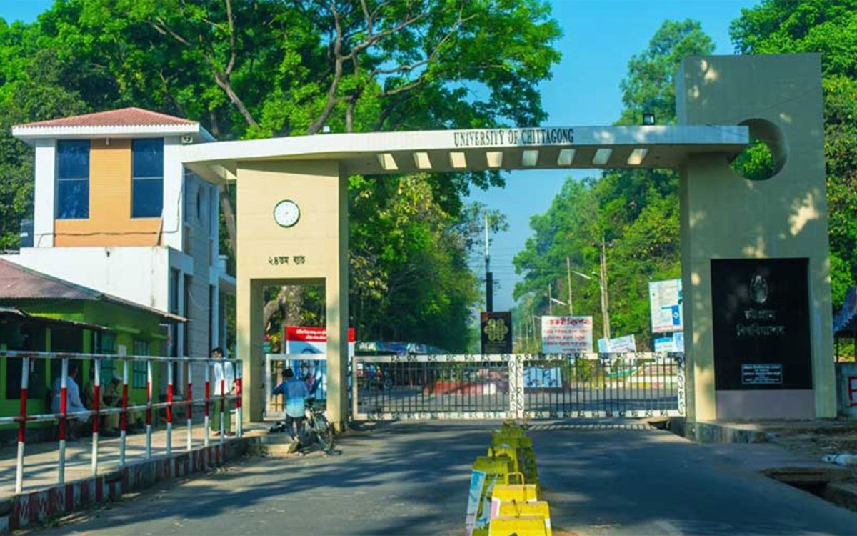 Chittagong University architecture Muzharul Islam