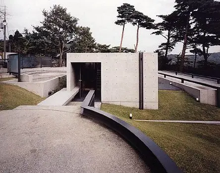 Koshino House