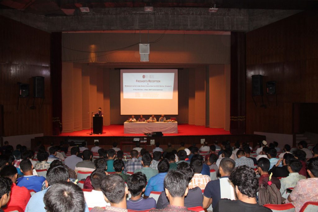 BUET Auditorium: 5 Brilliant Design Secrets Behind the Iconic 1,000-Seat Campus Masterpiece