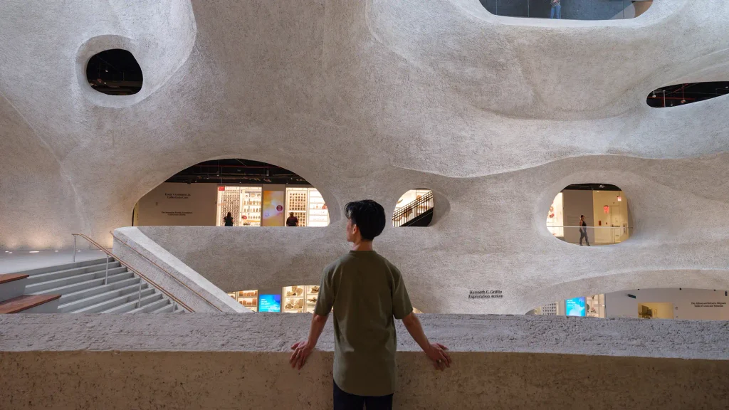 Richard Gilder Center AMNH