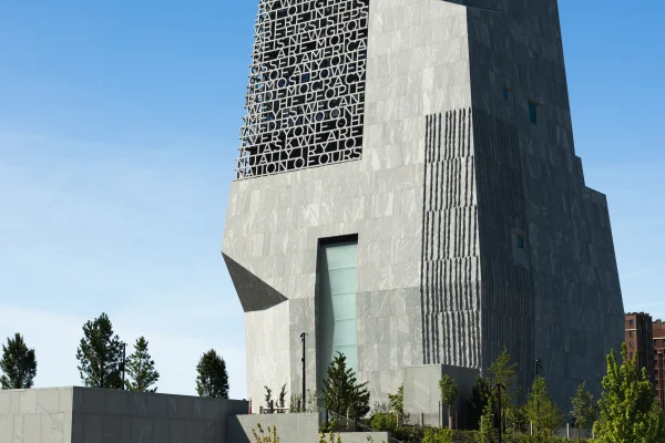 Obama Presidential Center Architectural Design, Engineering & Sustainability