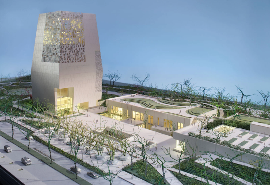 Obama Presidential Center Architectural Design, Engineering & Sustainability