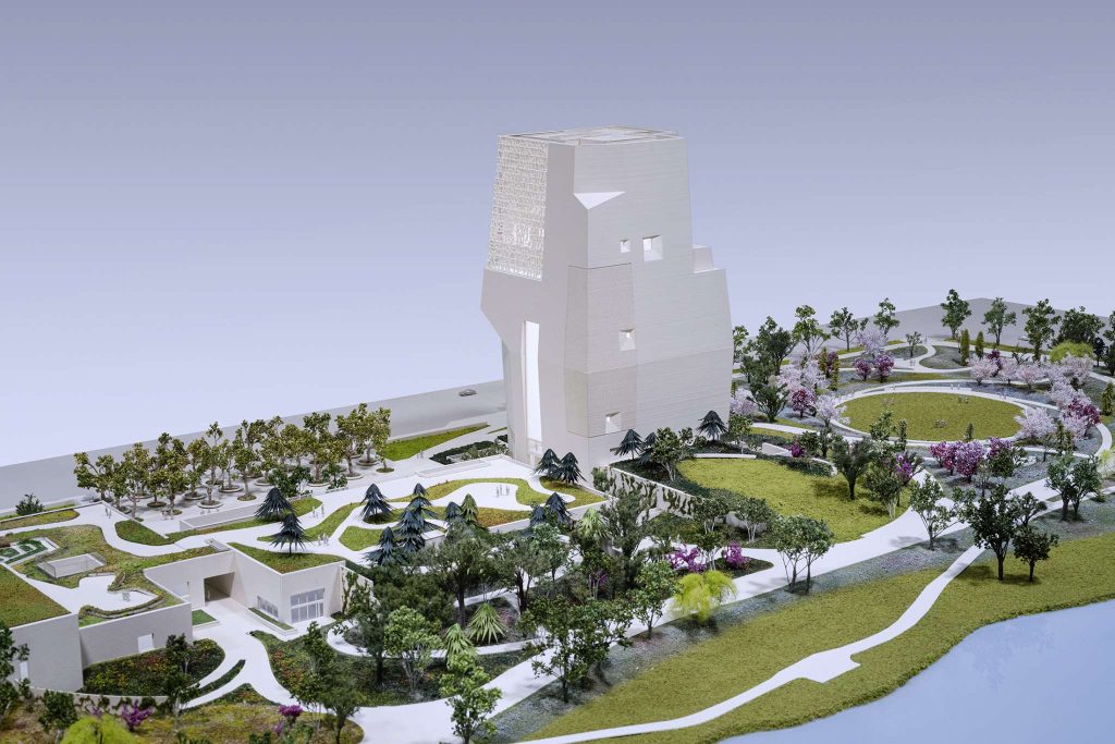 Obama Presidential Center Architectural Design, Engineering & Sustainability